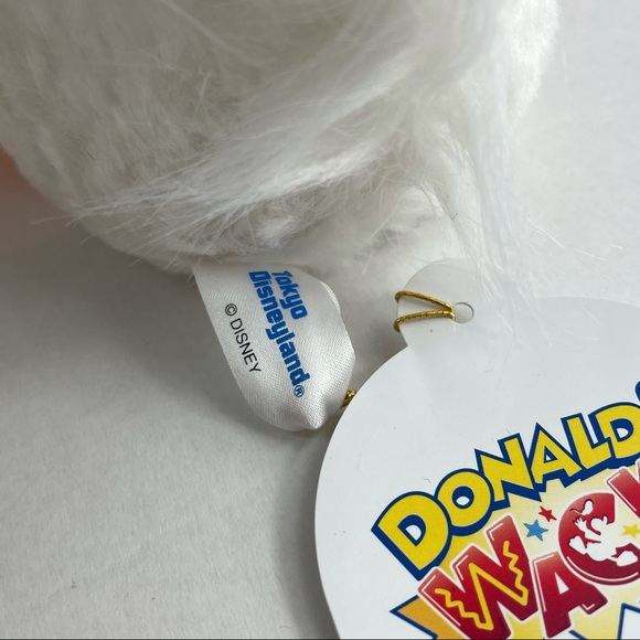 Japanese Disney Donald Daisy Duck Plush Stuffed Animals - Picture 7 of 13